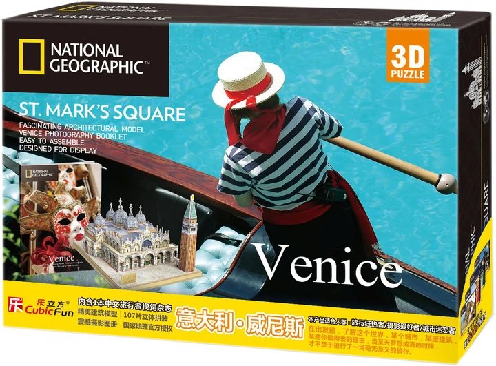 National Geographic & CubicFun: Venice 3D Puzzle - Cityscape Series
