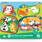 My First 4 in 1 Pet Puzzles
