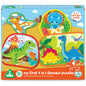 My First 4 in 1 Dinosaur Puzzles