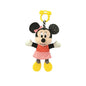 Disney Baby Minnie My First Activities Plush