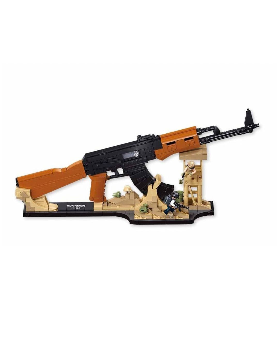 Sluban AKM 1:2 Scale Building Set